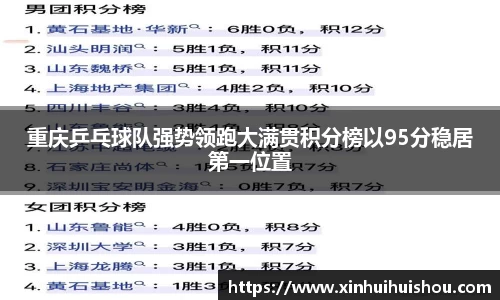 U8国际