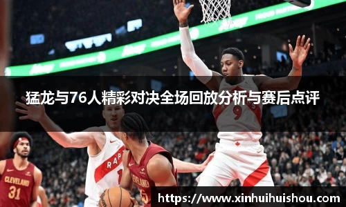 U8国际官方网站