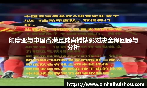 U8国际