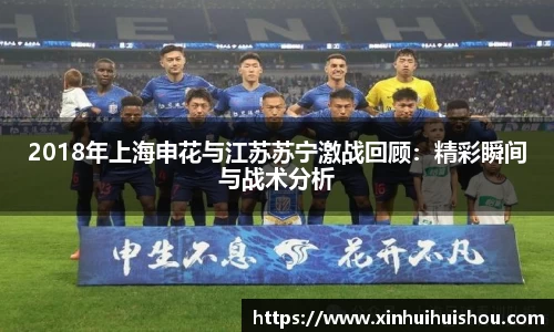 U8国际官方网站