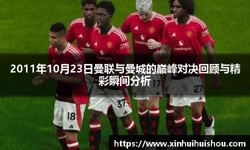 U8国际官方网站