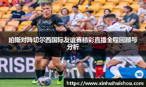 U8国际登录入口