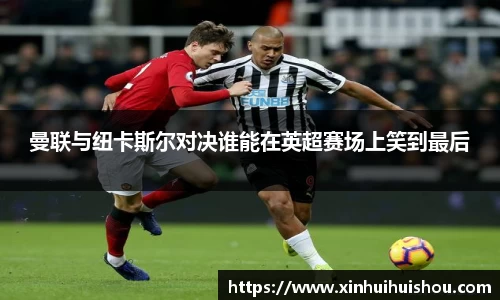 U8国际登录入口